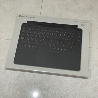 マイクロソフト(Microsoft)のSurface Pro Signature キーボード（ブラック）(PC周辺機器)