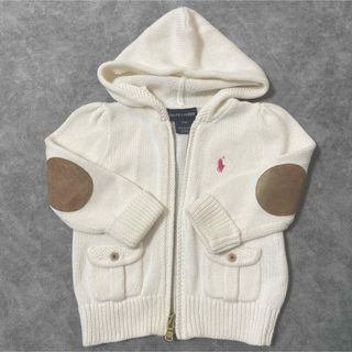 ラルフローレン(Ralph Lauren)のラルフローレン ベビー ニットパーカー カーディガン 80(ニット/セーター)