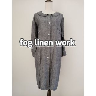 fog linen work - フォグリネンワーク　リネンワンピース　ゆったり　ミディ丈　グレー　麻