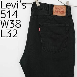 リーバイス(Levi's)のW38 Levi'sリーバイス514 ブラックデニム バギーパンツ ワイド 黒(デニム/ジーンズ)
