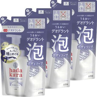 ハダカラ(hadakara（LION）)のhadakara ハダカラ ボディソープ 泡タイプ 440ml×3個 詰替用(ボディソープ/石鹸)