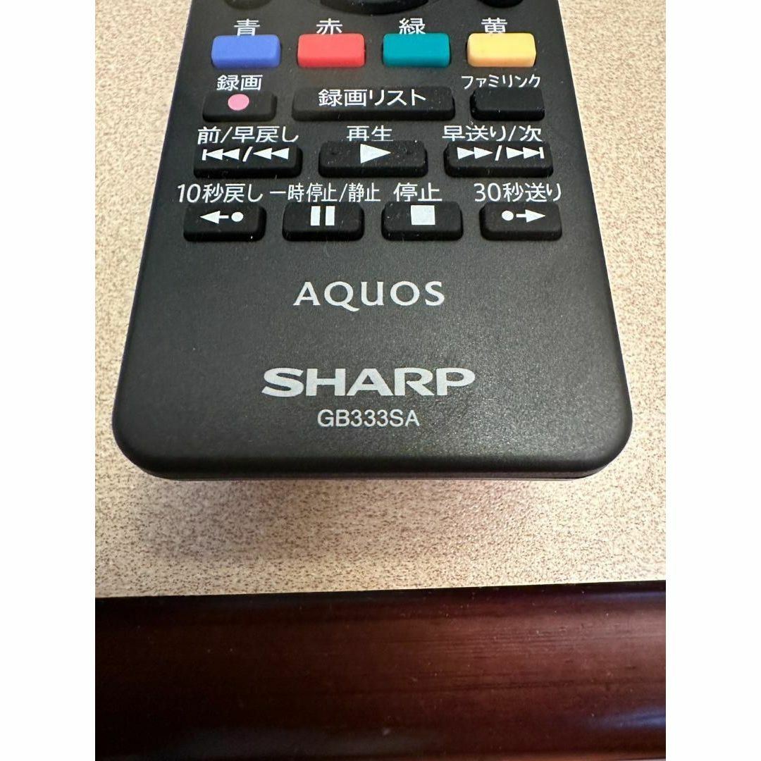 SHARP(シャープ)の新品未使用　SHARP　テレビリモコン　GB333SA 　乾電池付き　シャープ スマホ/家電/カメラのテレビ/映像機器(その他)の商品写真