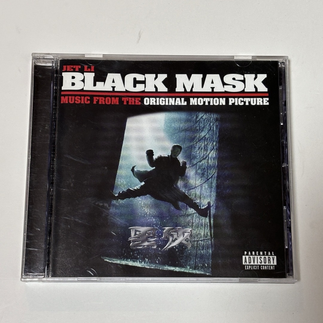 ジェット・リー　 映画　BLACK MASK　CD　サントラ エンタメ/ホビーのCD(映画音楽)の商品写真