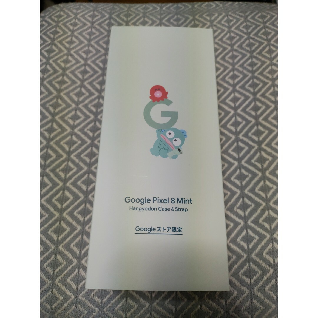 Google Pixel - Google Pixel8 Mint ハンギョドンケース Google Pixel - Google Pixel8 Mint ハンギョドンケース