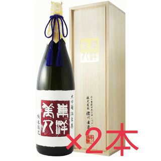 日本酒 東洋美人 酒未来 大吟醸 桐箱 なし 贈答 用 十四代(日本酒)