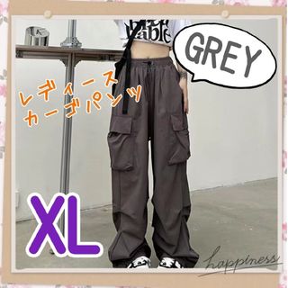 【グレー】レディースカーゴパンツ　ルーズパンツ　XL　2XL　3XL(ワークパンツ/カーゴパンツ)