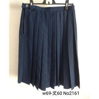 カンコー(KANKO)のスカート 夏物 w69-丈60 紺 KANKO　プリーツ 制服 女子 コスプレ(衣装)
