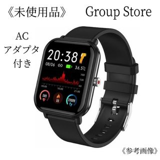 《未使用・難あり》GroupStore スマートウォッチ K24SE(腕時計(デジタル))