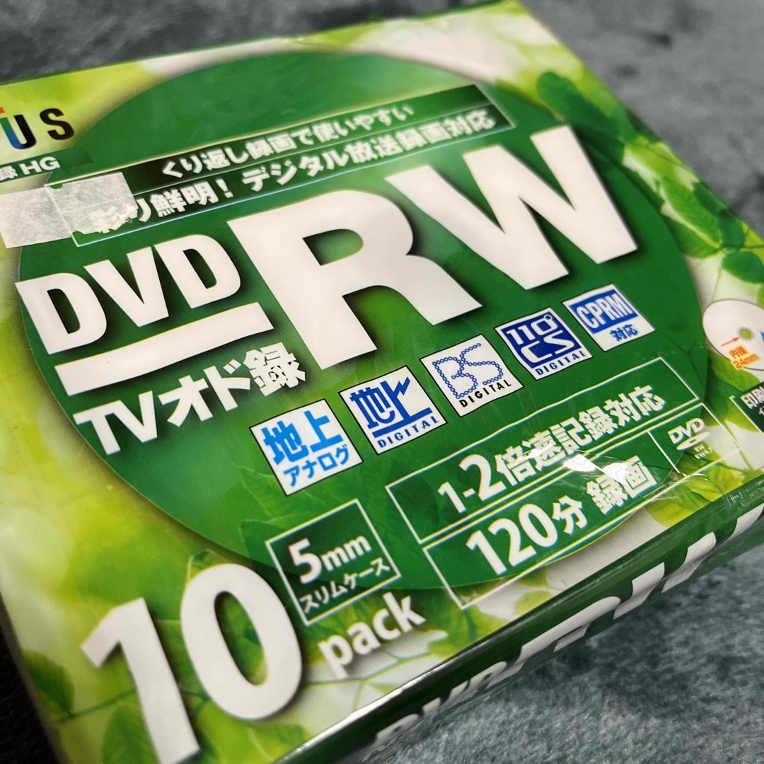 DVD-RW  ９枚セット。 エンタメ/ホビーのDVD/ブルーレイ(その他)の商品写真