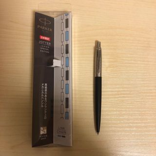 パーカー(Parker)のパーカージョッターコアライン日本限定色(ペン/マーカー)