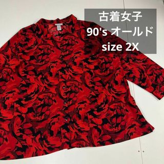 古着女子　90's オールド 総柄　シャツ　オーバーサイズ　ビッグサイズ　2X(シャツ/ブラウス(長袖/七分))