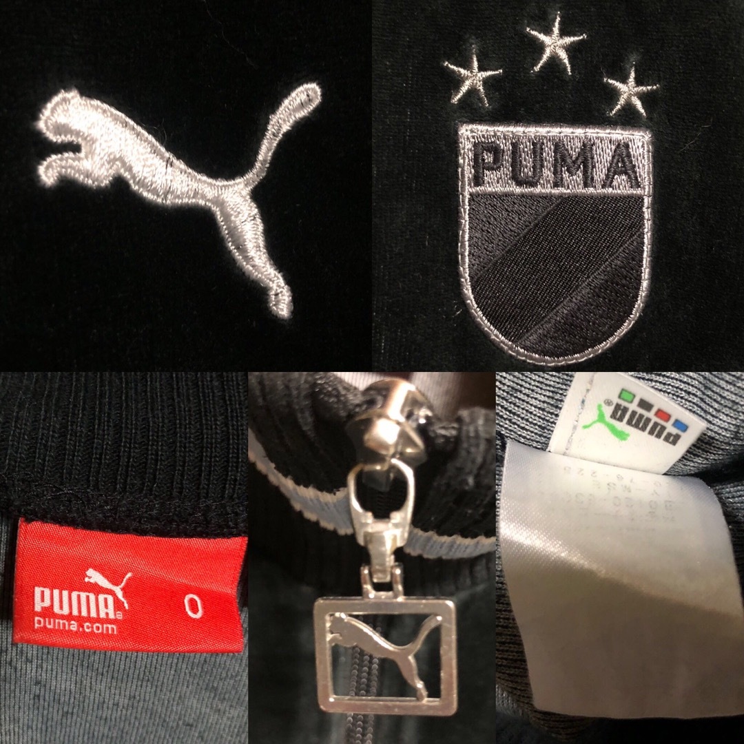 PUMA(プーマ)の希少XL⭐️PUMA トラックジャケット 刺繍ワッペン ベロアブラック×ブルー メンズのトップス(ジャージ)の商品写真