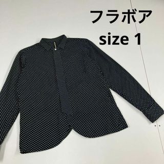 フラボア(FRAPBOIS)のフラボア　ドット柄　シャツ　キレイ目　ドレスシャツ　サイズ1 古着(シャツ)