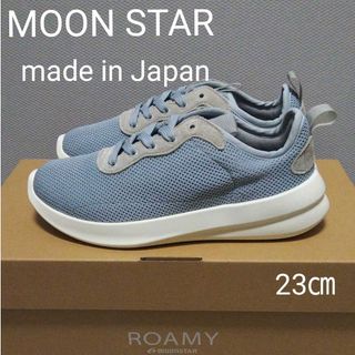 ムーンスター(MOONSTAR )の新品13200円☆MOON STAR ムーンスター スニーカー 水色 23㎝(スニーカー)