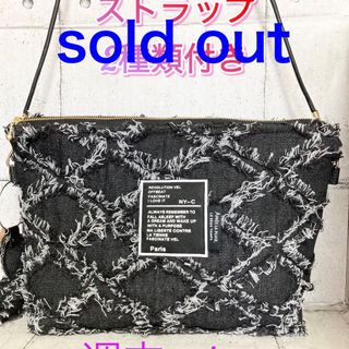 SOLD OUT(バッグ)