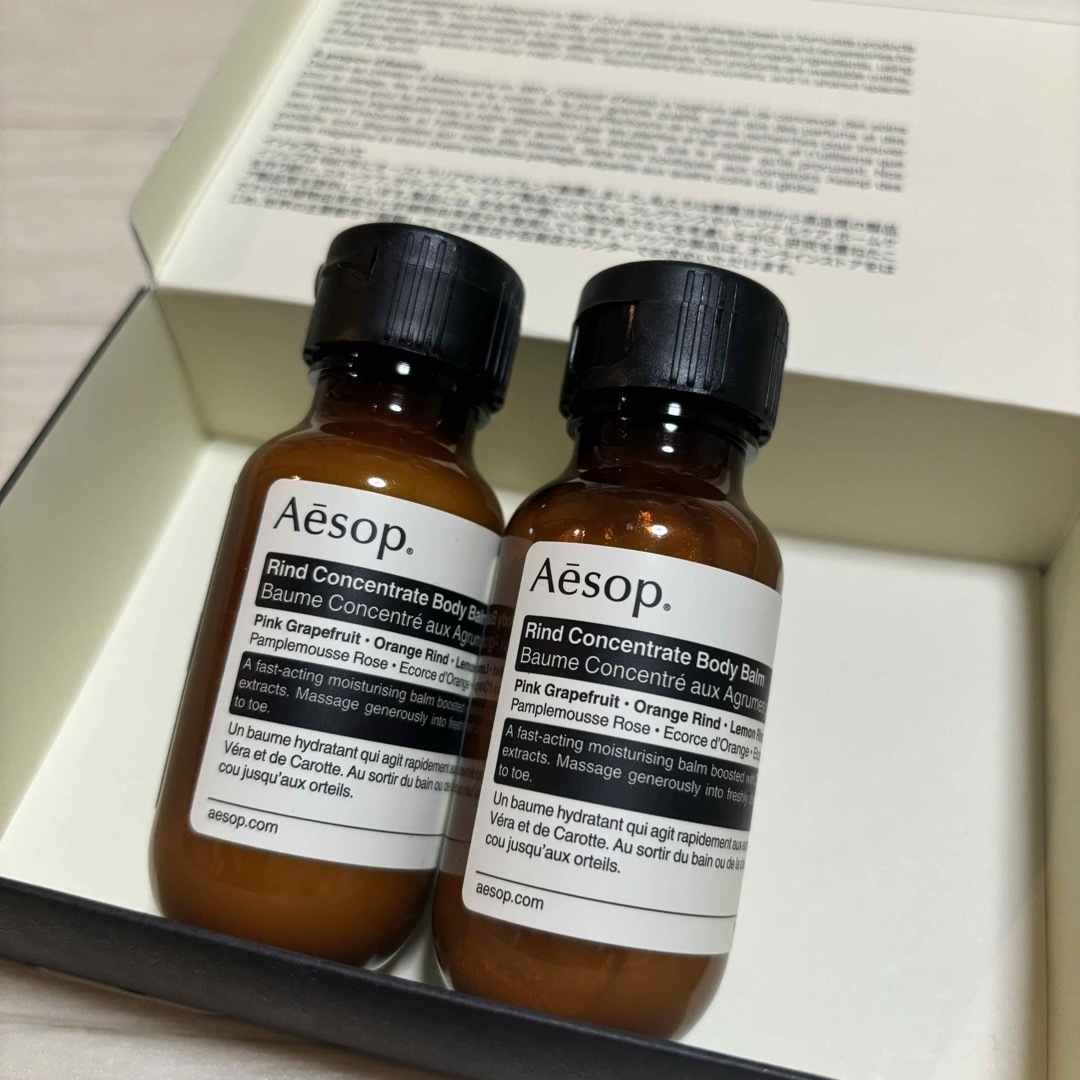 Aesop(イソップ)のイソップ　ボディクリーム　バーム コスメ/美容のボディケア(ボディクリーム)の商品写真