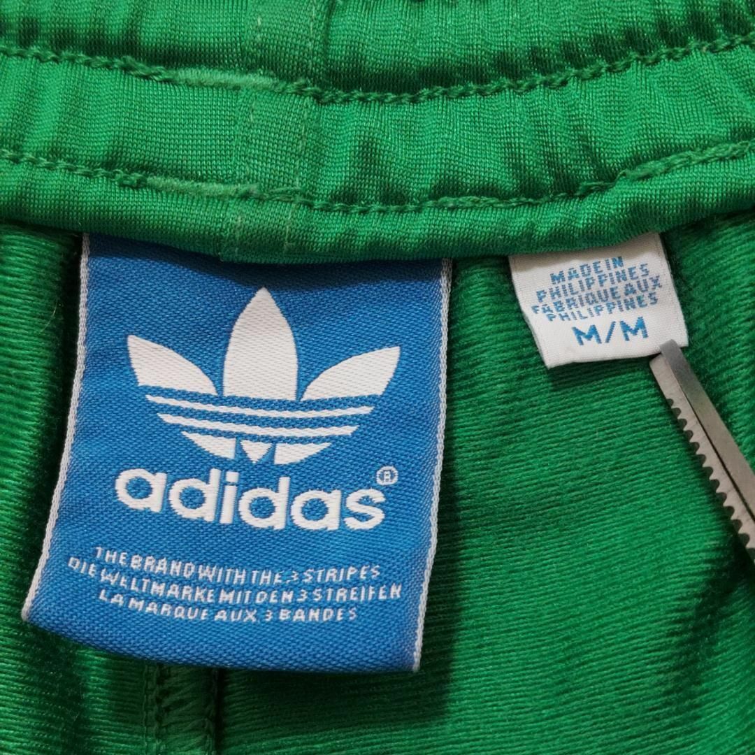 adidas(アディダス)のadidas アディダス トラックパンツ トレフォイル ロゴ刺繍 M 緑 白 メンズのパンツ(その他)の商品写真