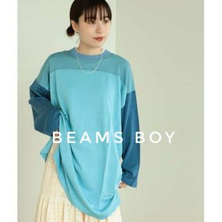 ビームスボーイ(BEAMS BOY)の【美品】ビームスボーイ フットボールワンピース ロングスリーブ(カットソー(長袖/七分))