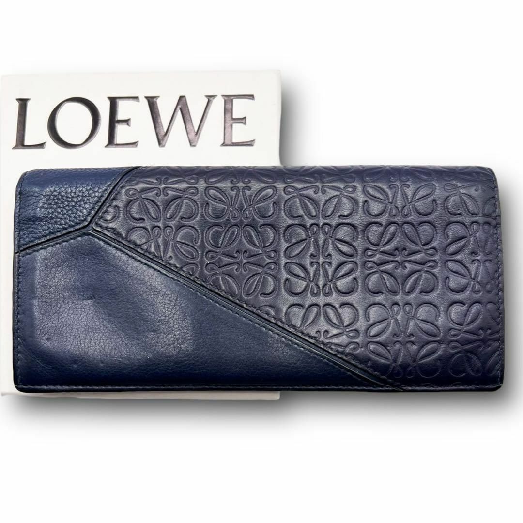 LOEWE(ロエベ)の【美品】ロエベ　2つ折り長財布　アナグラム　パズル　メンズ　男性用　　青 メンズのファッション小物(長財布)の商品写真