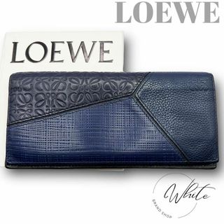 LOEWE - ⋟人気品⋞ / LOEWE ロエベ リネンアナグラムコンチネンタル