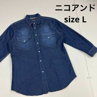 ニコアンド(niko and...)のニコアンド　デニムシャツ　7分丈 古着　ウォッシュ加工　色落ち加工(シャツ/ブラウス(長袖/七分))