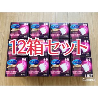 Unicharm - シルコット ふきとりコットン 32枚入 ユニチャーム 12箱セット 敏感肌にも！