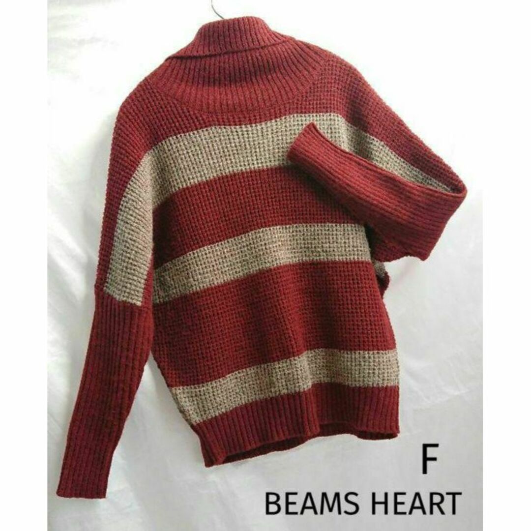 BEAMS(ビームス)の✨BEAMS HEART ボーダー柄タートルネックニット/ドルマン/レディース レディースのトップス(ニット/セーター)の商品写真