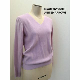 ビューティアンドユースユナイテッドアローズ(BEAUTY&YOUTH UNITED ARROWS)のBEAUTY&YOUTH UNITED ARROWS カシミヤ混 ピンク 春色(ニット/セーター)