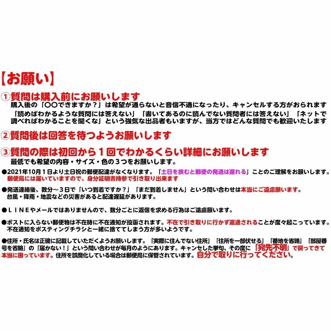  66⭐毎日発送⭐カッティングステッカー作製⭐痛車・コミケ販売用にも エンタメ/ホビーのアニメグッズ(その他)の商品写真