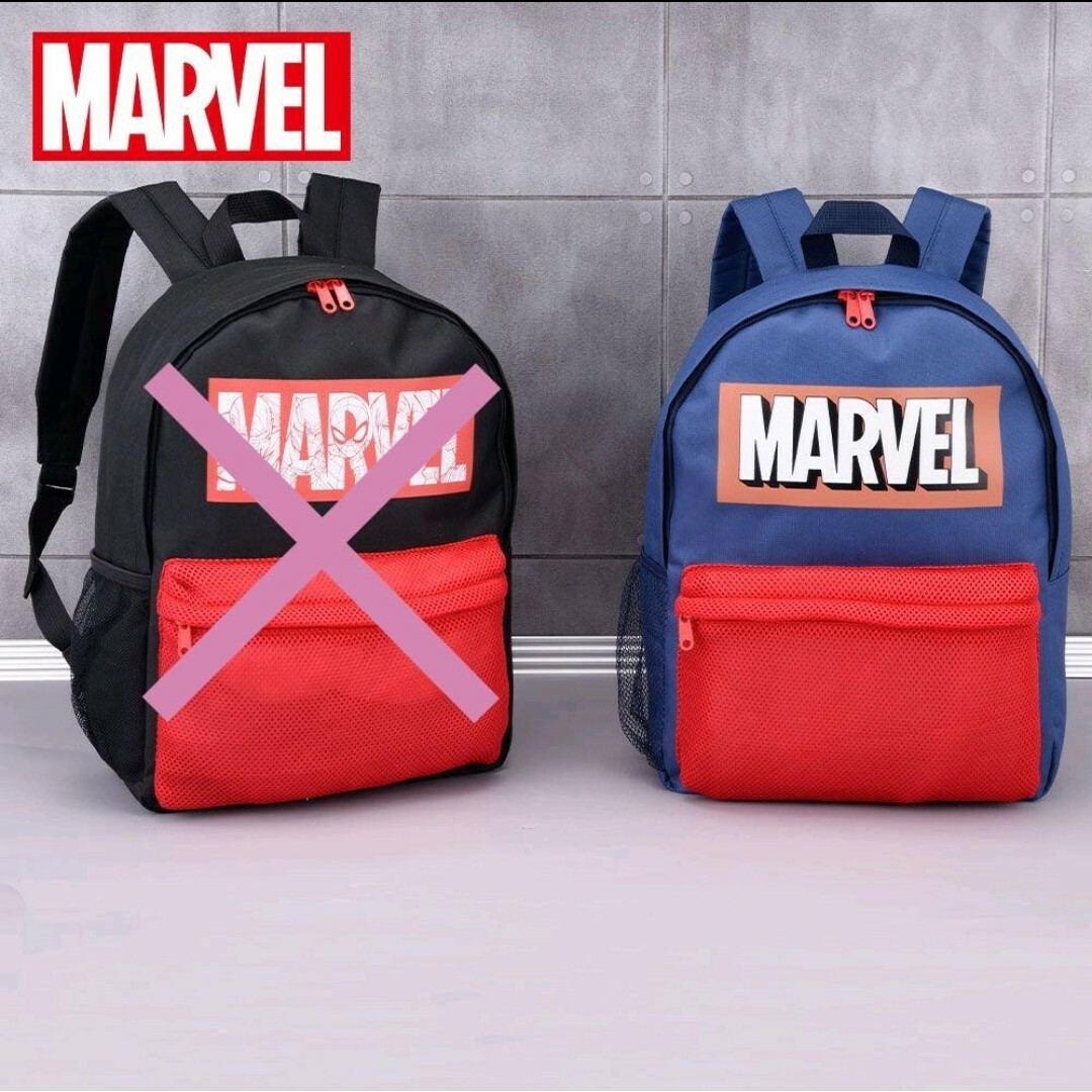 MARVEL(マーベル)の♡MARVEL♡リュック♡ メンズのバッグ(バッグパック/リュック)の商品写真