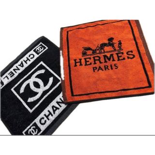 シャネル(CHANEL)のCHANEL HERMES ハンドタオル　ノベルティ　2枚セット(タオル/バス用品)