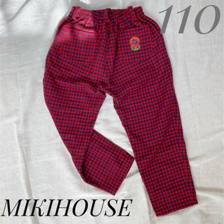 ミキハウス(mikihouse)の【美品】ミキハウス 90sフォーマル パンツ 刺繍 男の子 110cm(パンツ/スパッツ)