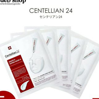 CENTELLIAN24 MADECA DERMA MASKIII(パック/フェイスマスク)