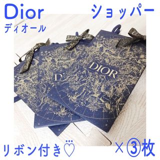 クリスチャンディオール(Christian Dior)の【新品未使用】ディオール ショッパー ③枚セット【2022年クリスマス限定】(ショップ袋)