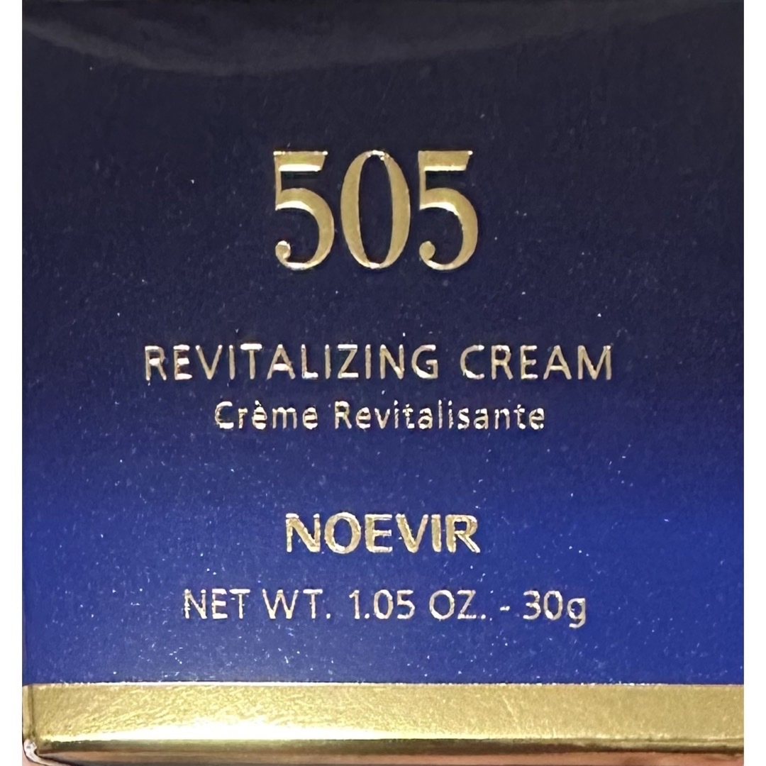 新品未使用 ノエビア505 薬用クリーム 30g | フリマアプリ ラクマ 新品未使用 ノエビア505 薬用クリーム 30g | フリマアプリ ラクマ