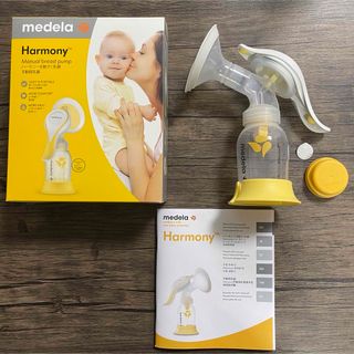 メデラ(medela)の♡♡ メデラ 手動 搾乳器(哺乳ビン)