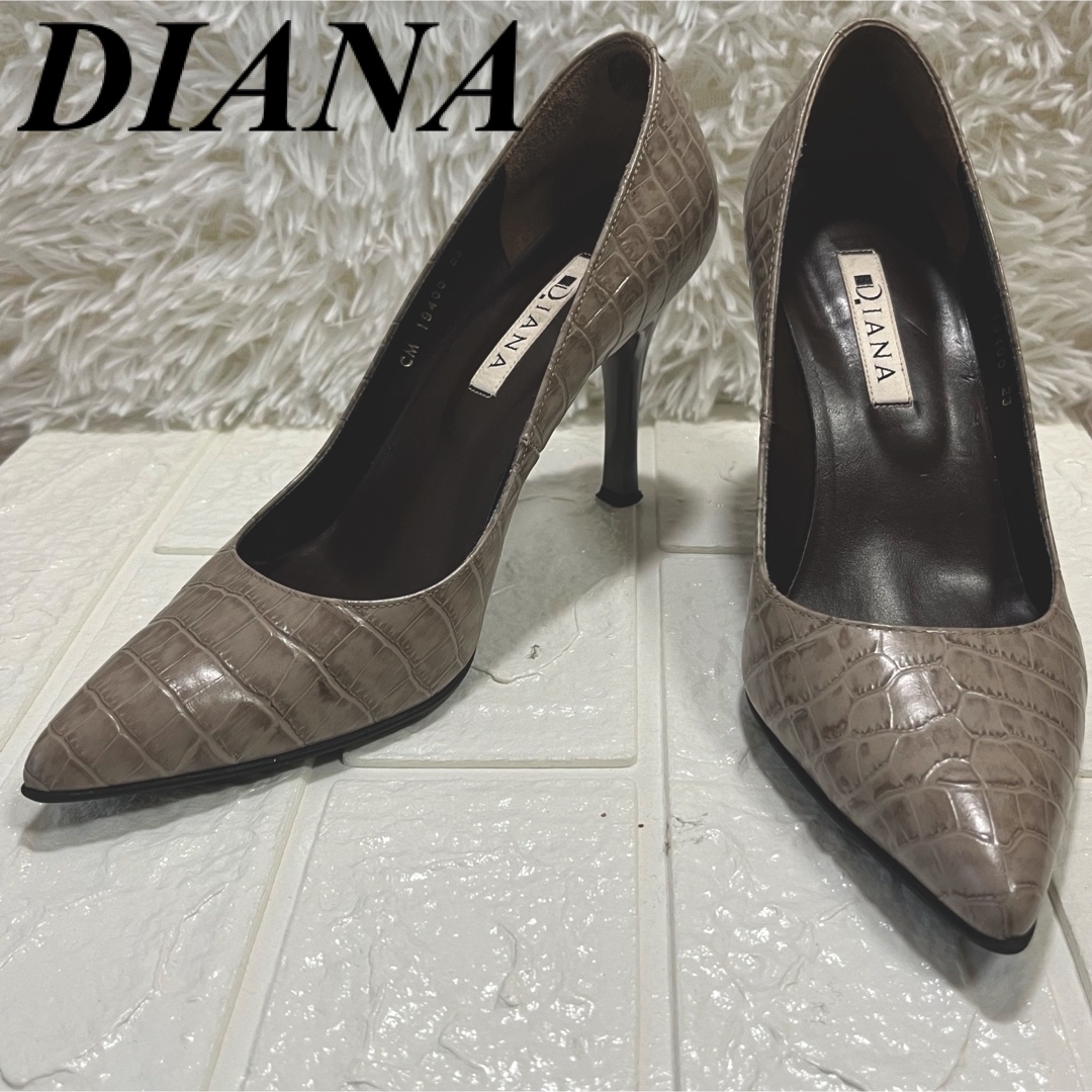 DIANA(ダイアナ)の【美品】ダイアナ　パンプス　クロコ柄　ハイヒール　ポインテッドトゥー　23㎝ レディースの靴/シューズ(ハイヒール/パンプス)の商品写真