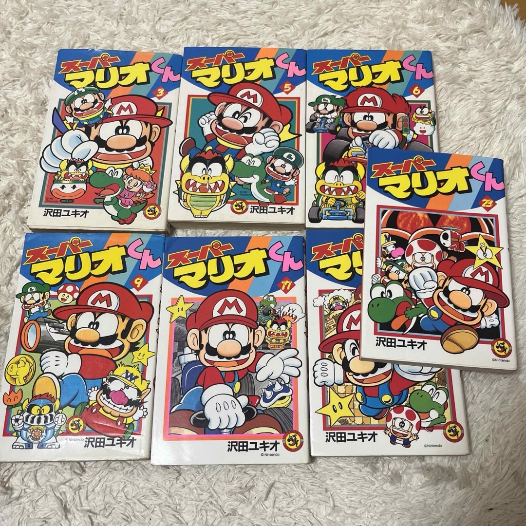 小学館(ショウガクカン)のスーパーマリオくん 23他7冊セット エンタメ/ホビーの漫画(少年漫画)の商品写真