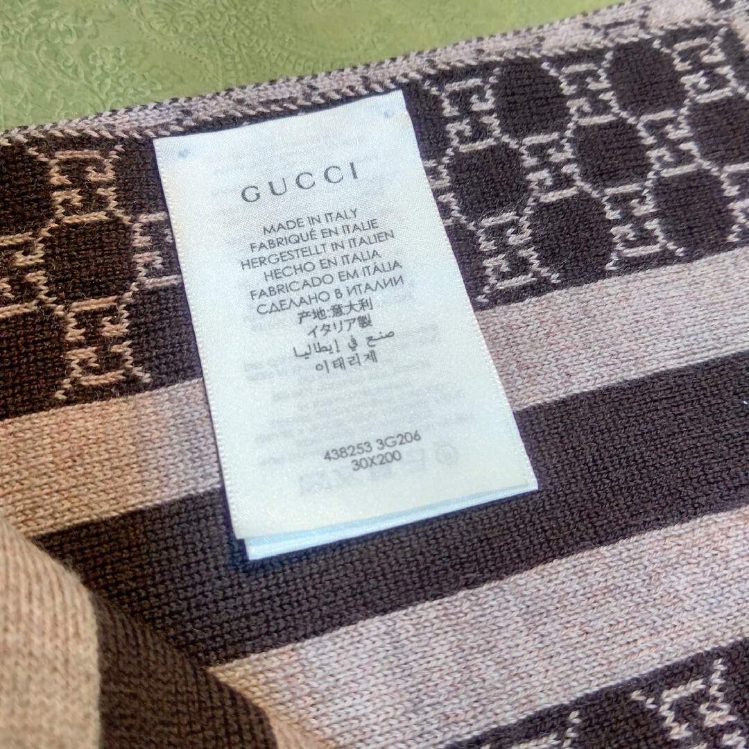 Gucci(グッチ)の❤新品箱袋付❤最高級ウール❤GUCCI❤マフラー ストール ショール スカーフ メンズのファッション小物(マフラー)の商品写真