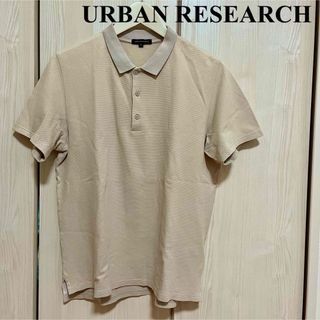 アーバンリサーチ(URBAN RESEARCH)の【URBAN RESEARCH】メンズポロシャツ(ポロシャツ)