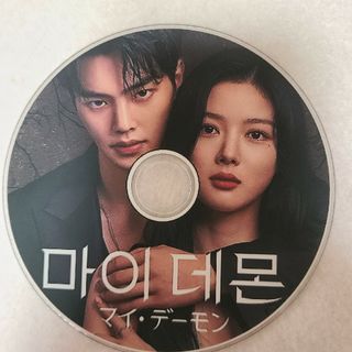 #マイデーモンBlu-ray⭐(韓国/アジア映画)