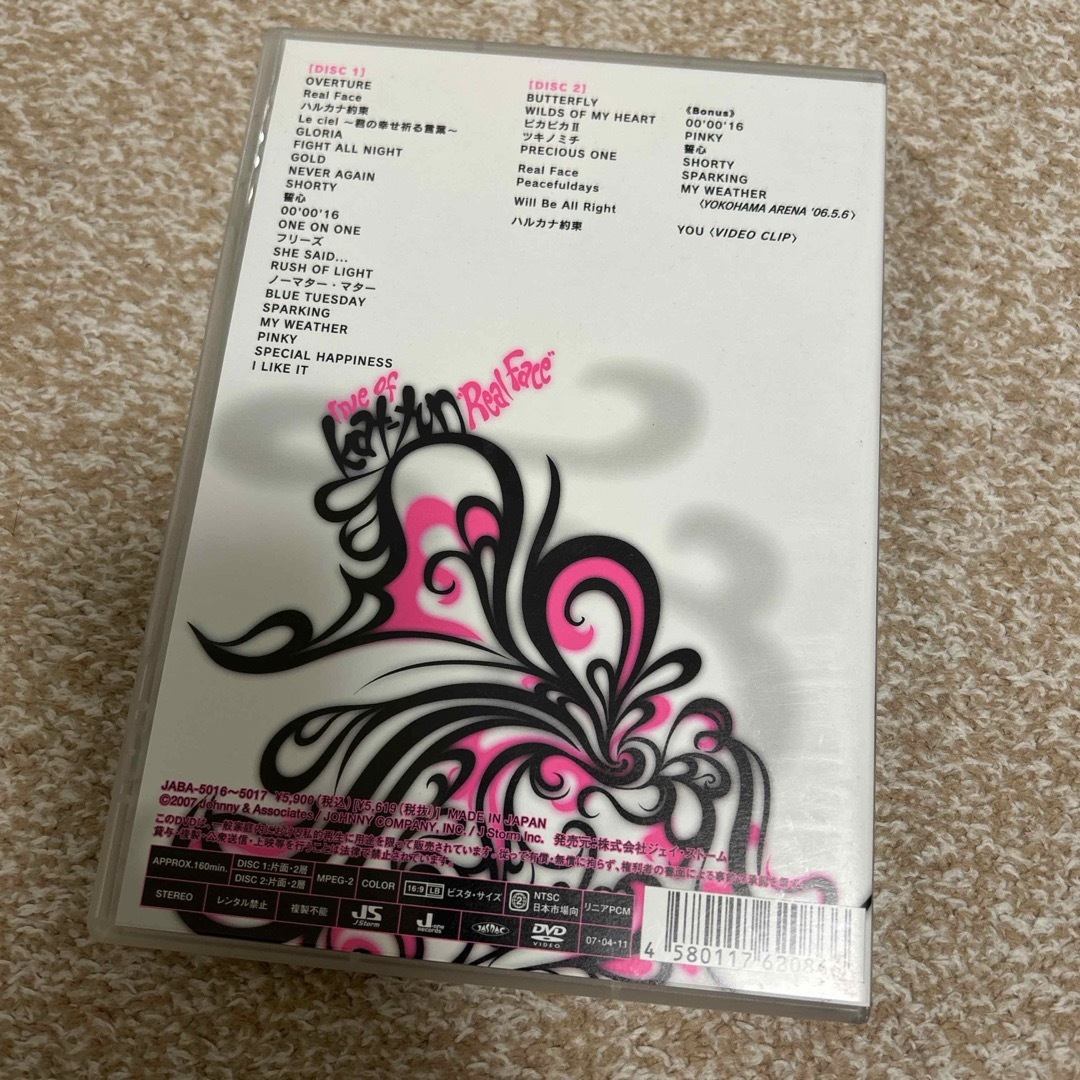 KAT-TUN(カトゥーン)のLive　of　KAT-TUN　“Real　Face” DVD エンタメ/ホビーのDVD/ブルーレイ(ミュージック)の商品写真