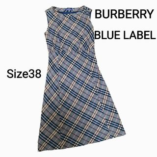 バーバリーブルーレーベル(BURBERRY BLUE LABEL)の【極美品】バーバリー　ブルーレーベル ワンピース  Mサイズ(ひざ丈ワンピース)