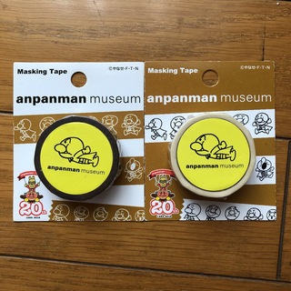 アンパンマン(アンパンマン)のレア　新品　アンパンマン　やなせたかし　ミュージアム限定　マスキングテープ　2本(テープ/マスキングテープ)