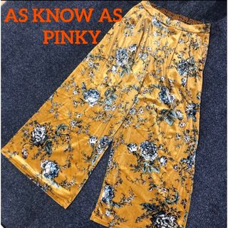 アズノゥアズピンキー(AS KNOW AS PINKY)のAS KNOW AS PINKY ガウチョパンツ　スカンチョ　ワイドパンツ(その他)