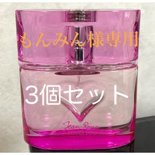 【ジャン レノ ラブズユー オーデトワレ40ml】箱無し3個セット(香水(女性用))