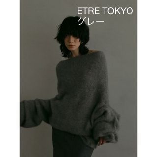 ETRE TOKYO - エトレトウキョウetre Tokyo ニットボレロシャツ ...