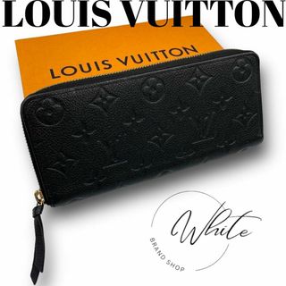 ルイヴィトン(LOUIS VUITTON)の【極美品】ルイヴィトン　アンプラント　 クレマンス　長財布　モノグラム　黒(長財布)