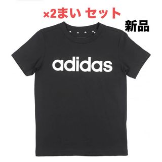 アディダス(adidas)のAdidas [アディダス] 半袖 Tシャツ キッズ 2セット(Tシャツ/カットソー)