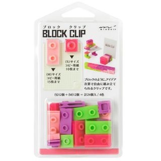 MIDORI - ブロッククリップ ピンク 文房具　事務用品　オフィス用品　MIDORI　ミドリ